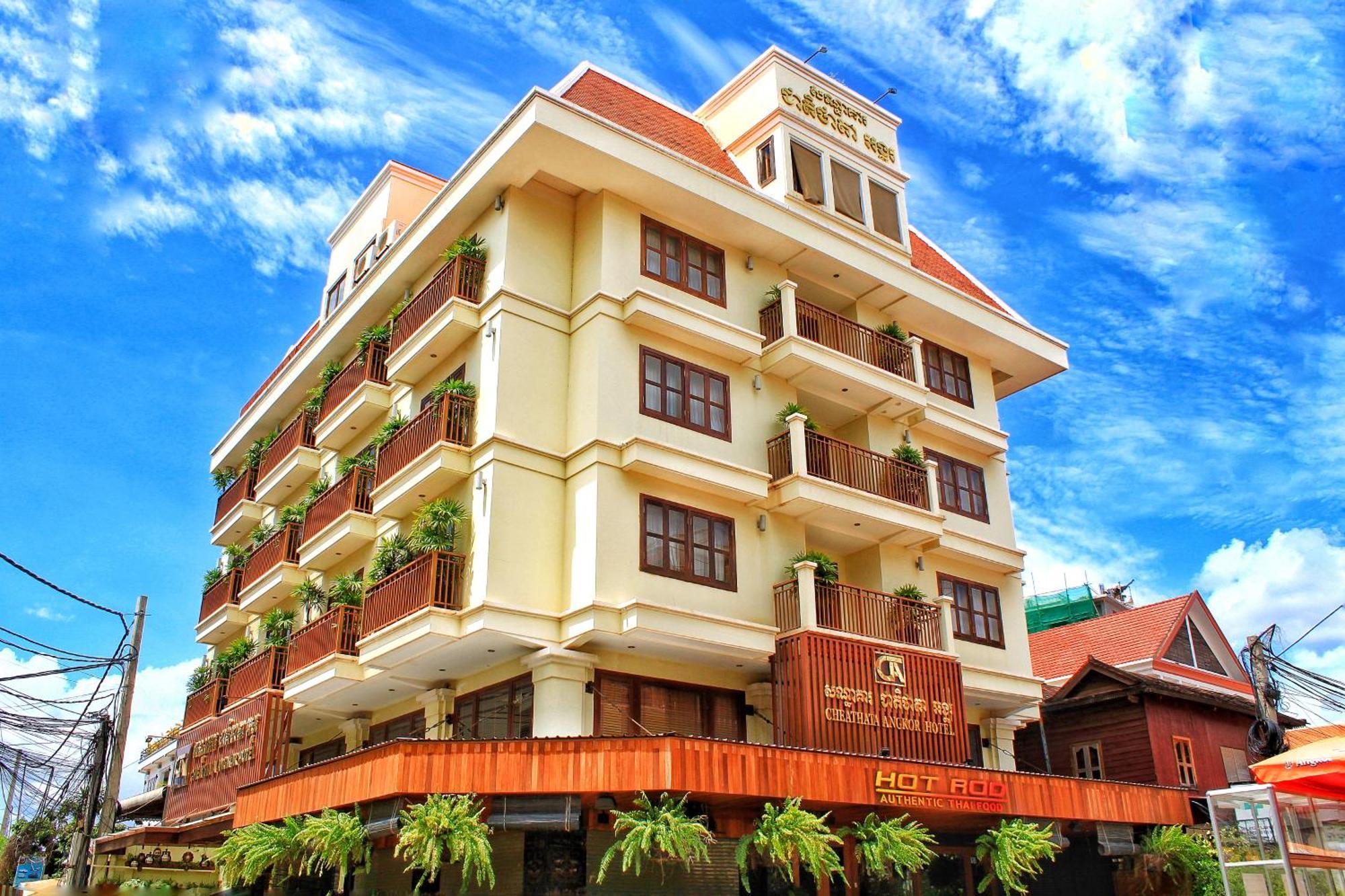 Cheathata Cta Hotel Siem Reap Exterior photo